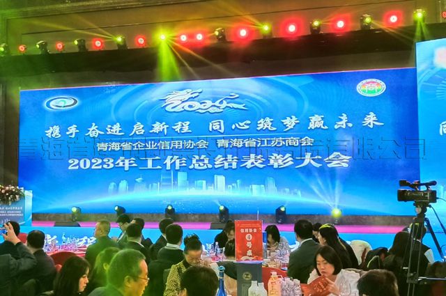 熱烈祝賀集團榮獲“濟南民營企業(yè)科技創(chuàng)新50強”