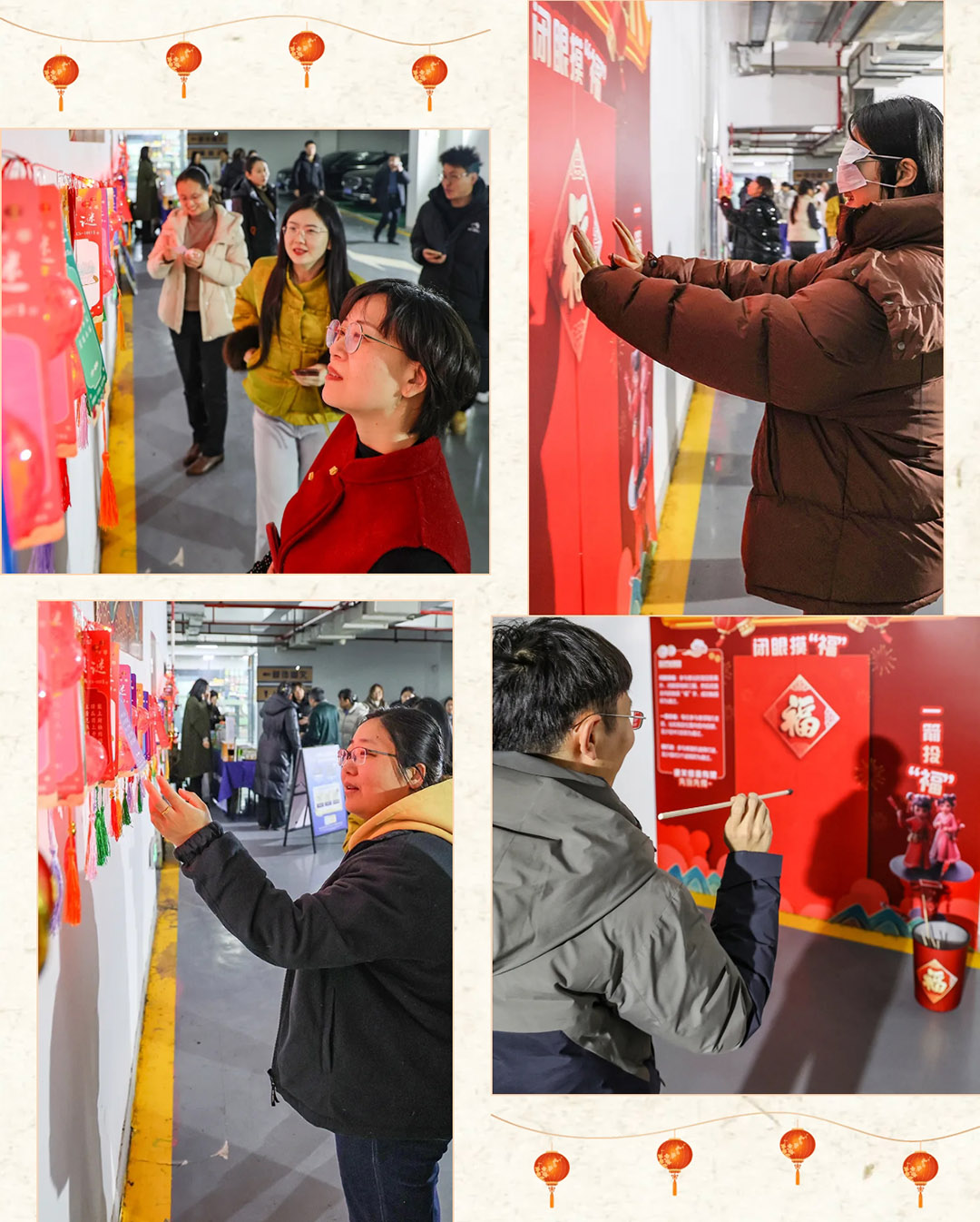 元宵喜樂，福氣滿滿！